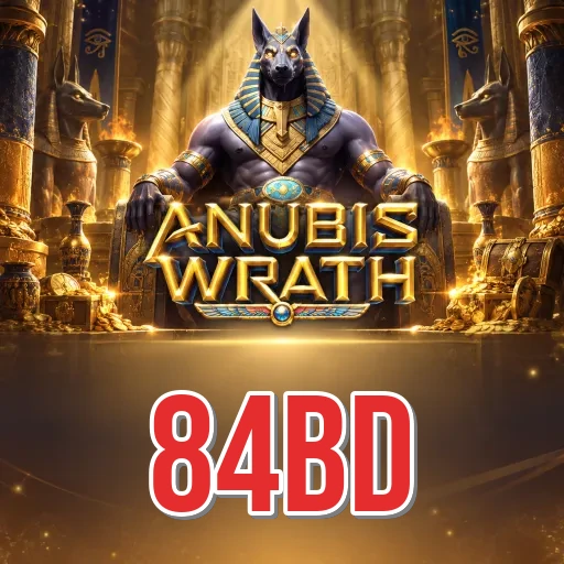 Screenshot 2 - 84bd Features