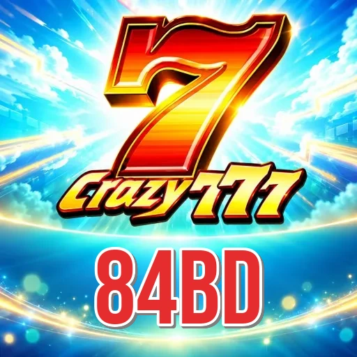 Screenshot 1 - 84bd Home Screen