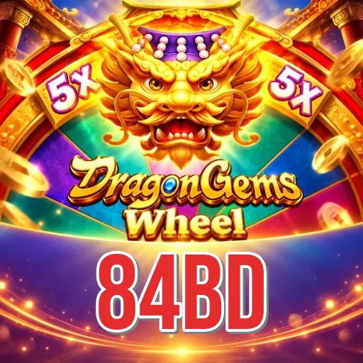 Screenshot 2 - 84bd Features