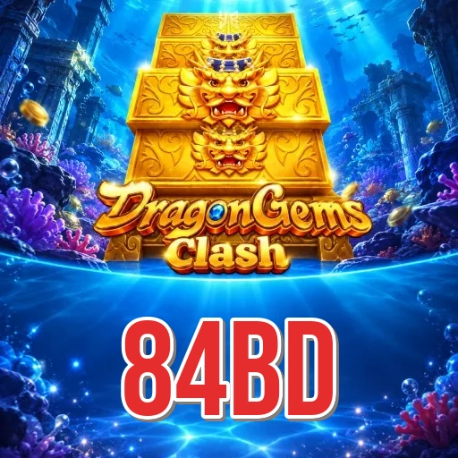 Screenshot 1 - 84bd Home Screen