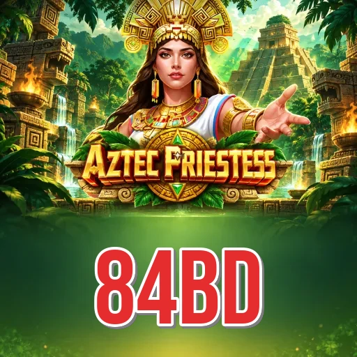 Screenshot 3 - 84bd Settings